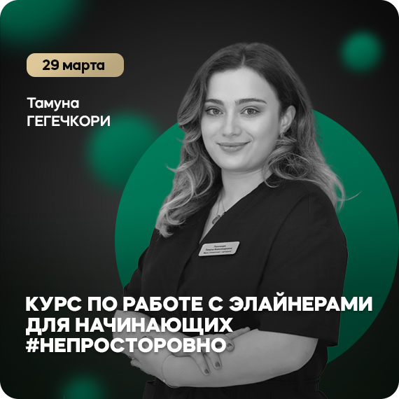 непросторовно.jpg непросторовно.jpg