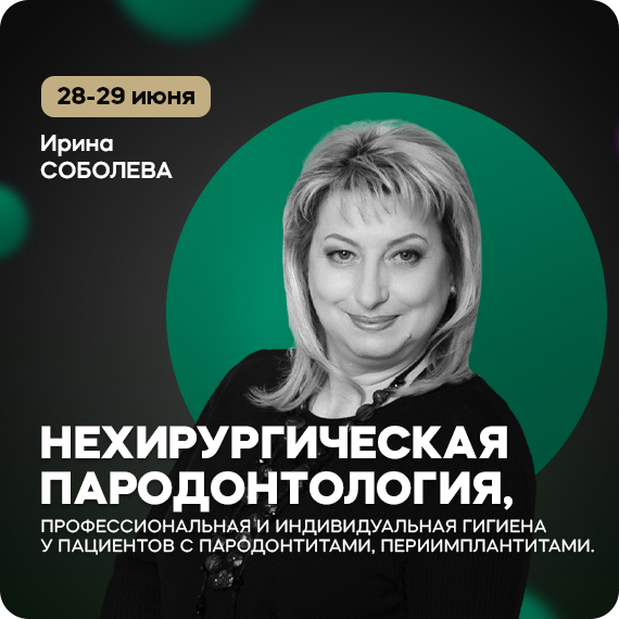 рассылка.jpg
