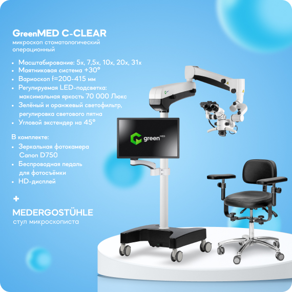 на ваше осмотрение.jpg на ваше осмотрение.jpg