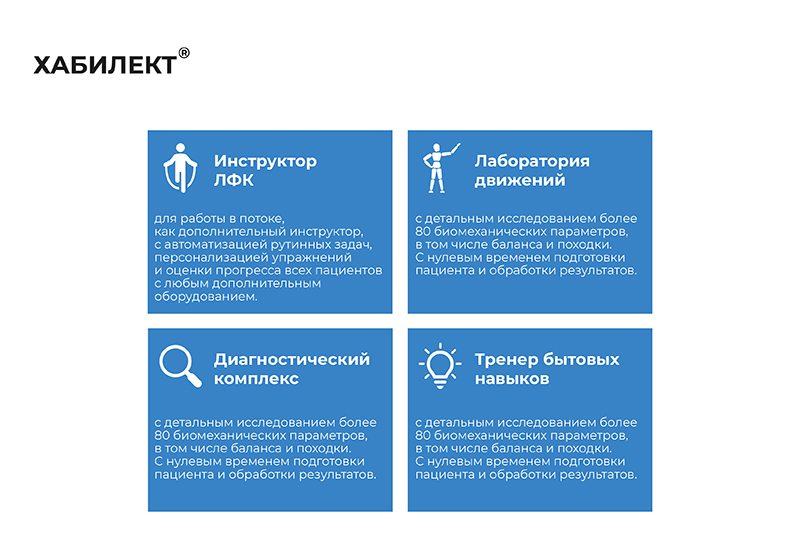 Карточка-05.jpg