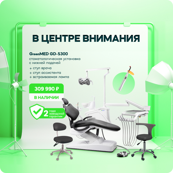 в центре внимания.jpg в центре внимания.jpg