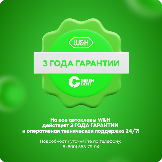 кругдый края 5.jpg кругдый края 5.jpg